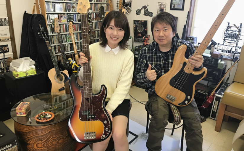 西本圭介ベースレッスン